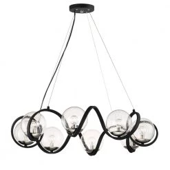 Curlicue 8-Light Black/Polished Nickel Pendant by Maxim Lighting
