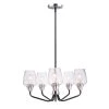 Goblet 23 in. W 5-Light Black/Satin Nickel Chandelier with Clear Shade by Maxim Lighting