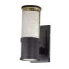 Pillar 2-Light Galaxy Black Integrated LED Outdoor Wall Lantern Sconce by Maxim Lighting