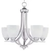 Axis 5-Light Satin Nickel Chandelier with Frosted Shade by Maxim Lighting