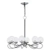 Reverb 31 in. W 8-Light Textured Black/Polished Nickel Chandelier with Bubble Glass Shade by Maxim Lighting